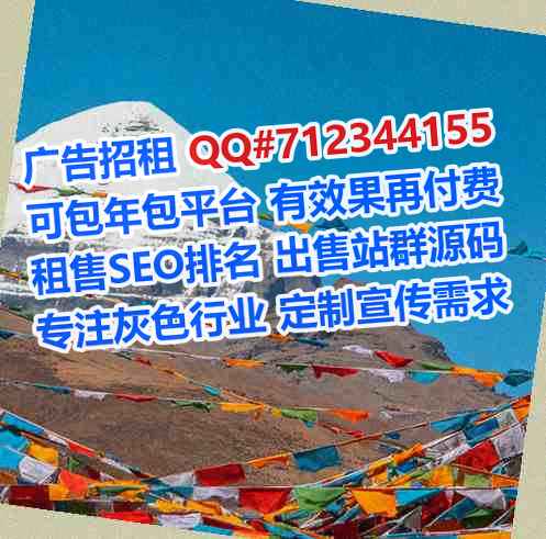 海南供卵印刷有限公司